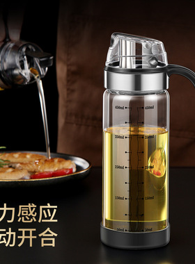 Glass Oil bottle Vinegar Dispenser Oil Pourer Kitchen 油瓶