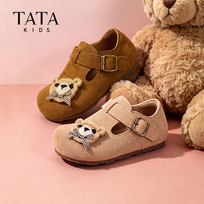 TATA他她女童秋冬新款勃肯皮鞋