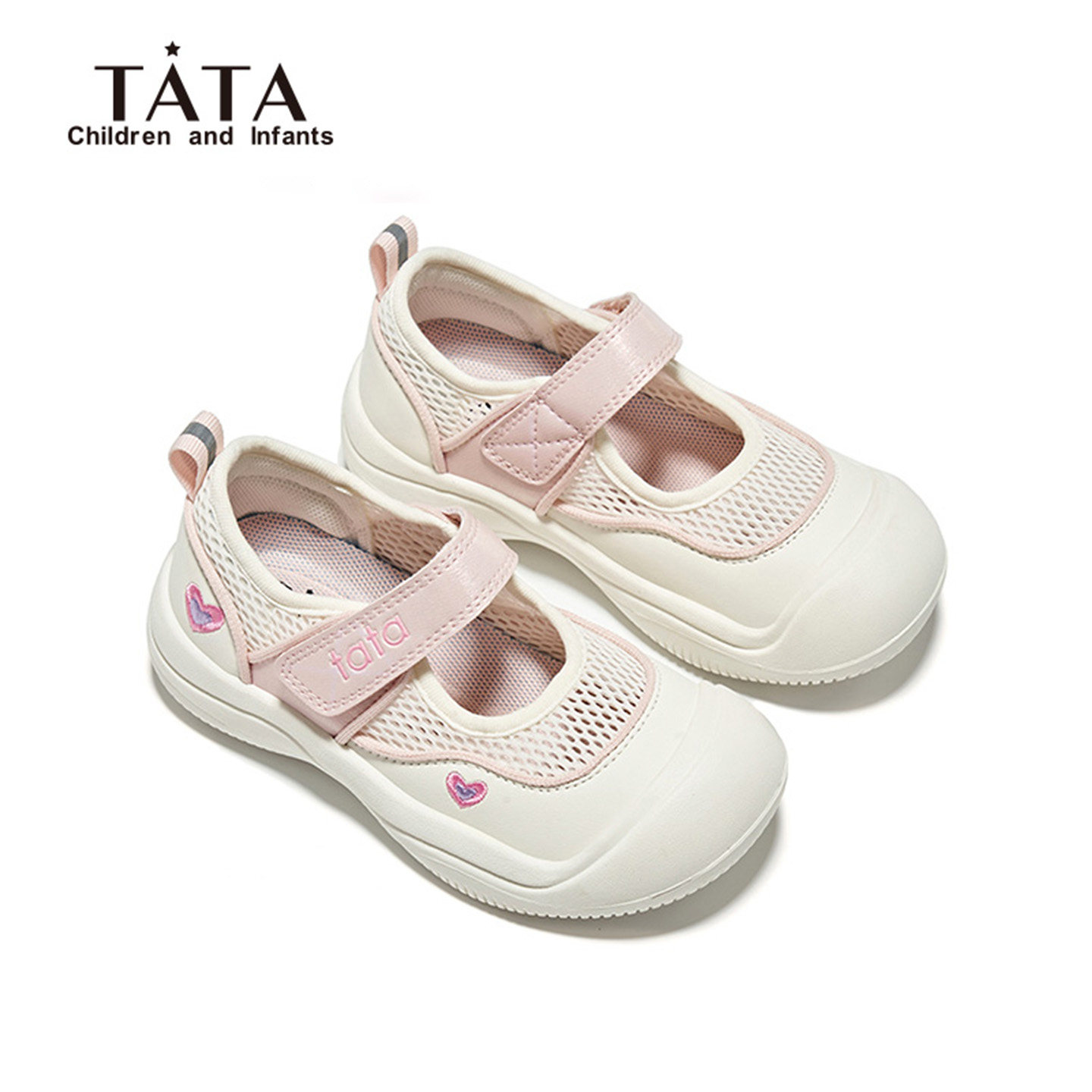 他她童鞋儿童凉鞋2025新款夏季女童透气运动鞋大童软底玛丽珍鞋子,童鞋/婴儿鞋/亲子鞋,凉鞋,淘宝优惠券,粉丝福利购,淘宝优惠卷