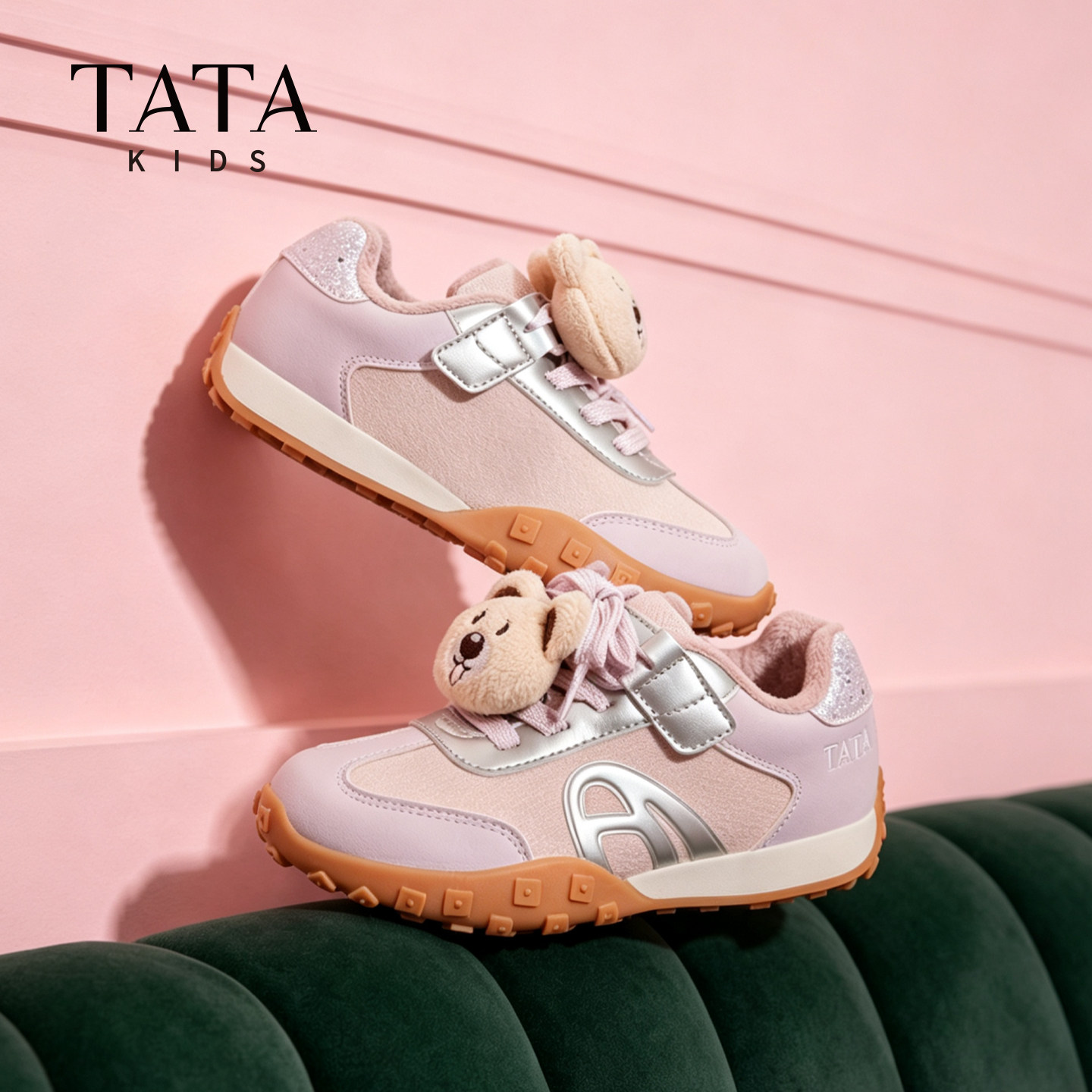 TATA他她儿童小熊德训运动鞋