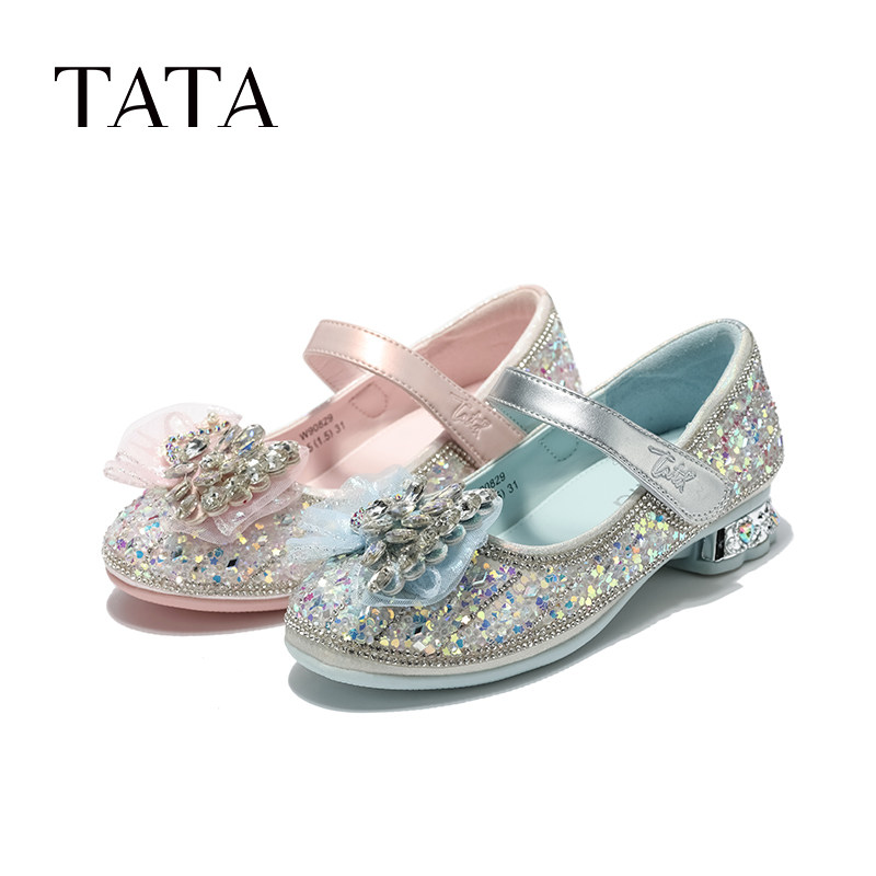 【专柜同款】TATA他她童鞋女童公主鞋秋季女孩水晶鞋儿童时尚单鞋