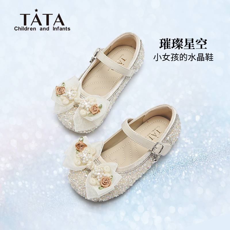 TATA/他她女童国风公主鞋