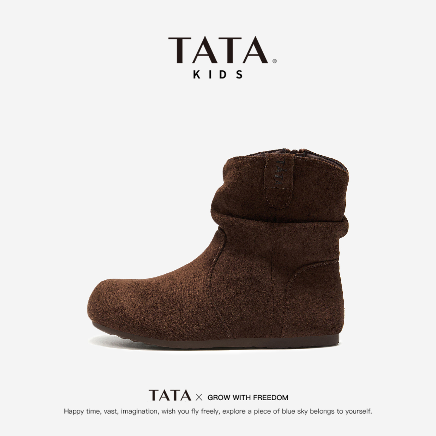 TATA童鞋儿童堆堆靴加绒软底