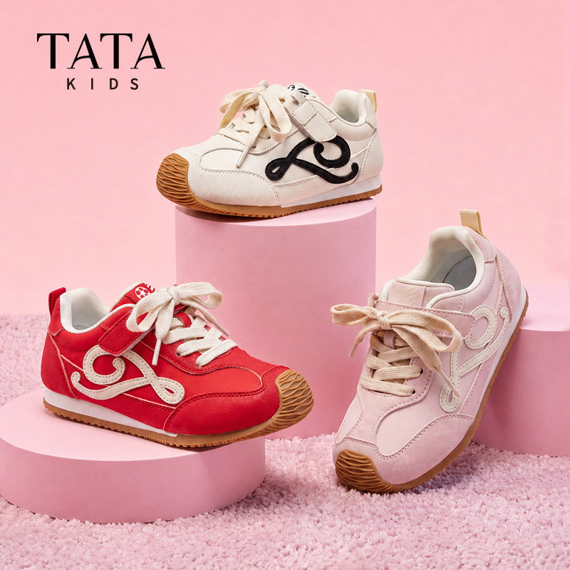TATA他她儿童秋季新款运动鞋