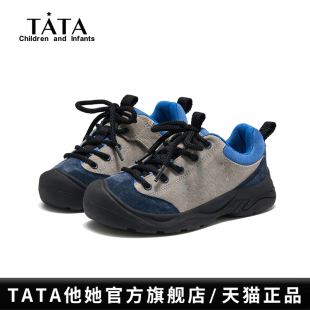 儿童休闲运动鞋 子魔术贴登山鞋 2025秋季 男女童轻便鞋 新款 TATA童鞋
