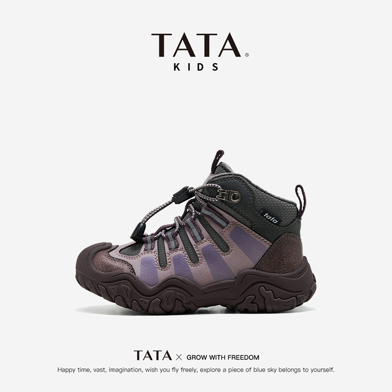 TATA童鞋儿童加绒二棉鞋高帮加厚