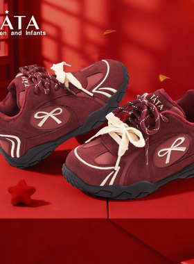 马年限定|他她童鞋女童运动鞋加绒保暖德训鞋休闲板鞋红色新年鞋