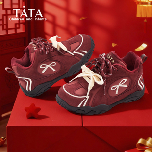 马年限定|他她童鞋女童运动鞋加绒保暖德训鞋休闲板鞋红色新年鞋