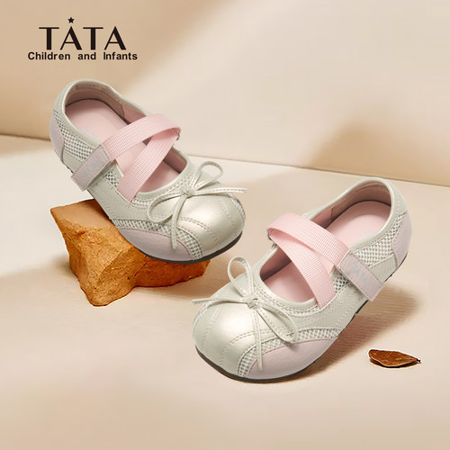 TATA女童小皮鞋春季新款浅口单鞋