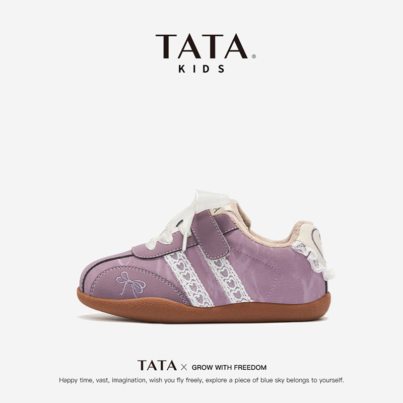 TATA童鞋儿童棉鞋加绒加厚二棉