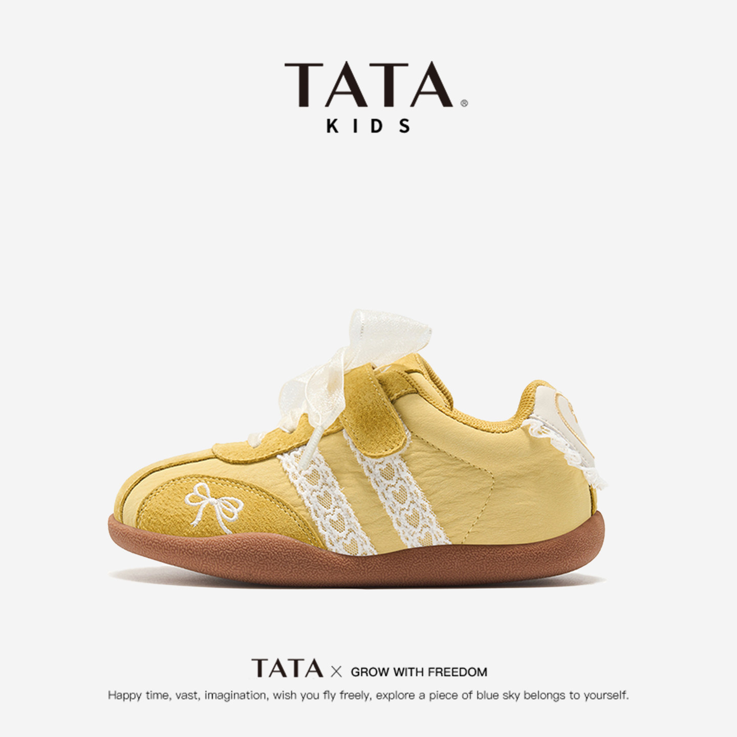 TATA童鞋儿童黄色德训鞋休闲板鞋