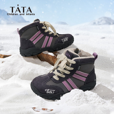 TATA/他她童鞋儿童加绒棉鞋
