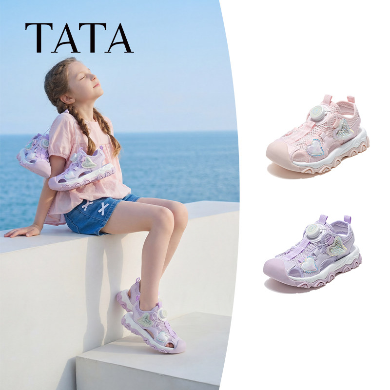 TATA他她女童夏季包头沙滩凉鞋