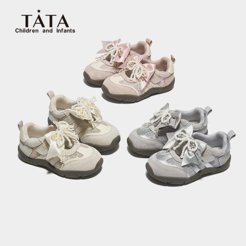 TATA童鞋儿童休闲运动鞋