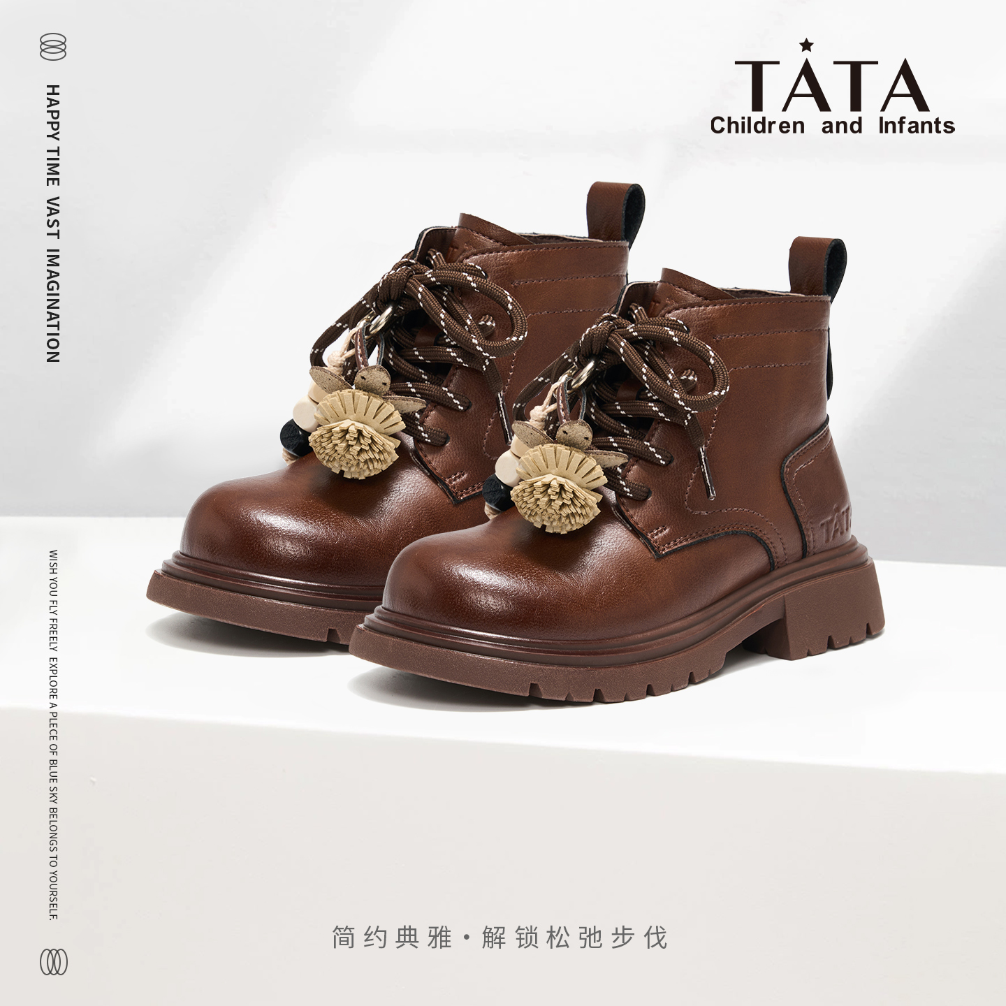 TATA他她童鞋儿童马丁靴秋冬薄里女童美拉德短靴女孩骑士靴小皮靴