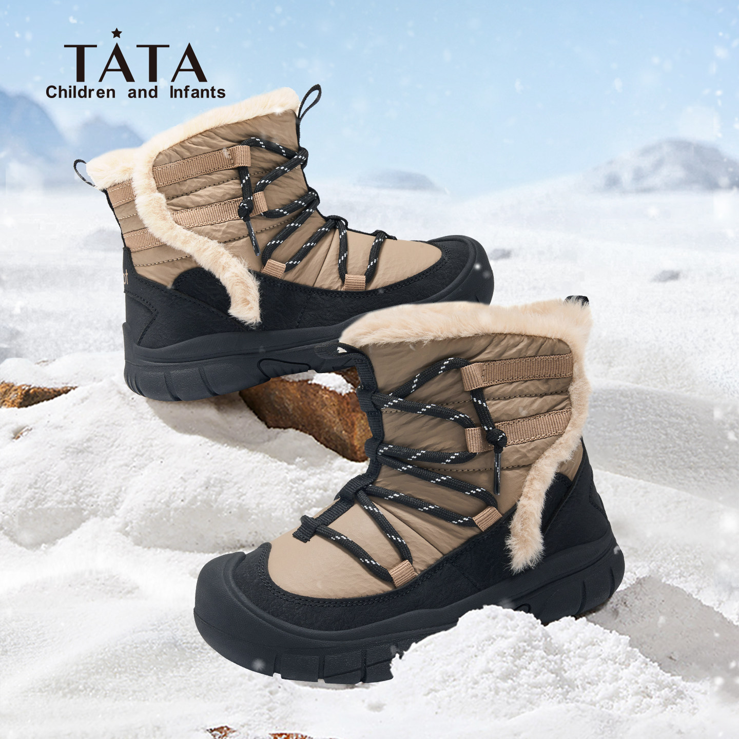 TATA他她童鞋儿童加绒棉靴冬加厚雪地靴户外女运动鞋防滑保暖短靴,童鞋/婴儿鞋/亲子鞋,棉鞋,淘宝优惠券,粉丝福利购,淘宝优惠卷