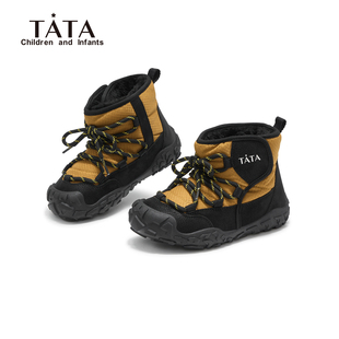 TATA他她童鞋儿童雪地鞋冬加绒加厚男女童大棉户外防滑运动棉鞋靴