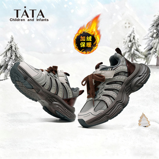 儿童加绒老爹鞋 男女童加厚运动鞋 2025冬季 银色二棉鞋 新款 他她童鞋