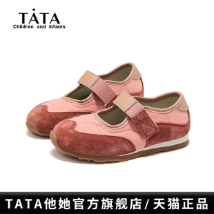 儿童演出鞋 蕾丝风玛丽珍鞋 2025秋季 女童防滑软底单鞋 新款 TATA童鞋
