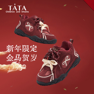 马年限定|他她童鞋运动鞋儿童鞋加绒保暖阿甘鞋新年红色女童棉鞋