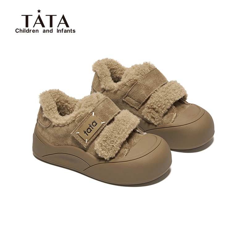 TATA他她童鞋儿童加绒勃肯鞋
