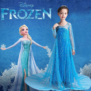 冰雪奇缘艾莎女王拖地长裙亮片披风爱莎修身 cosplay表演裙舞台服