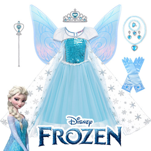 女童Frozen冰雪爱莎公主裙艾莎服