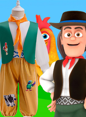 儿童动画La Granja de Zenón男童cosplay舞台表演装扮服农场主服