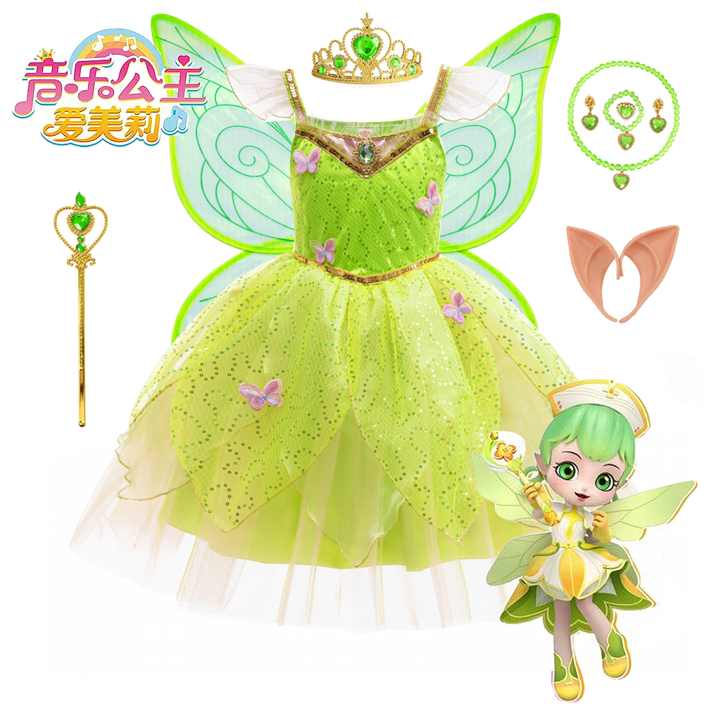 女童音乐公主爱美莉豆豆连衣裙6