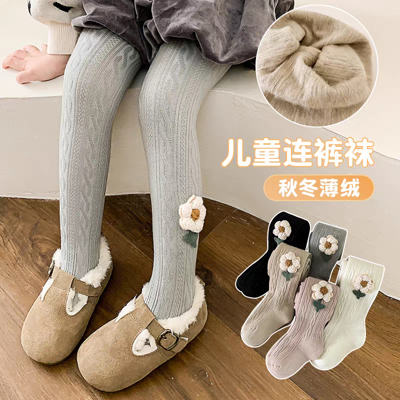 女童连裤袜秋冬款磨毛加绒小花朵女宝宝连体袜儿童加厚裤袜打底裤