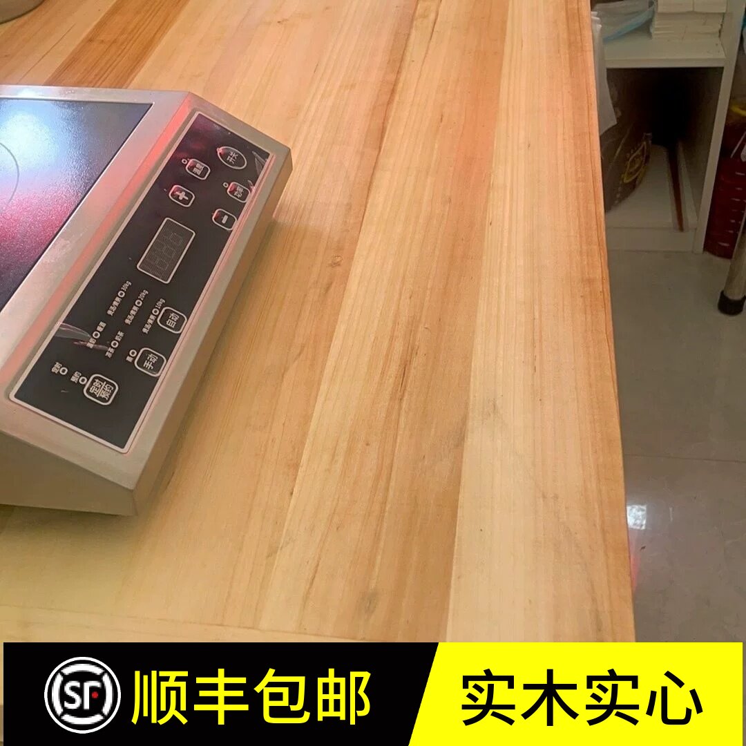 柳木实木大案板商用擀面板家用厨房面板切菜板食堂包子饺子实木板