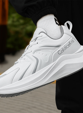 CaldiceKris情侣款户外慢跑运动鞋男女同款休闲跑步鞋百搭潮鞋子