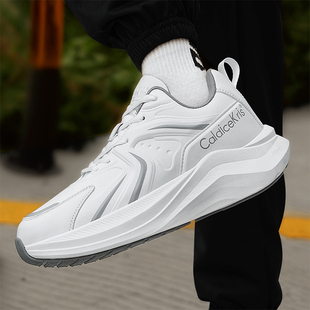 CaldiceKris情侣款户外慢跑运动鞋男女同款休闲跑步鞋百搭潮鞋子