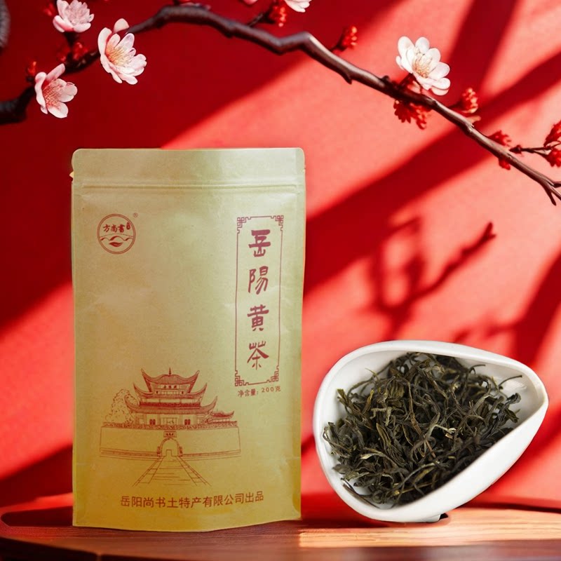 岳阳黄茶一级袋装浓香耐泡口粮茶图片