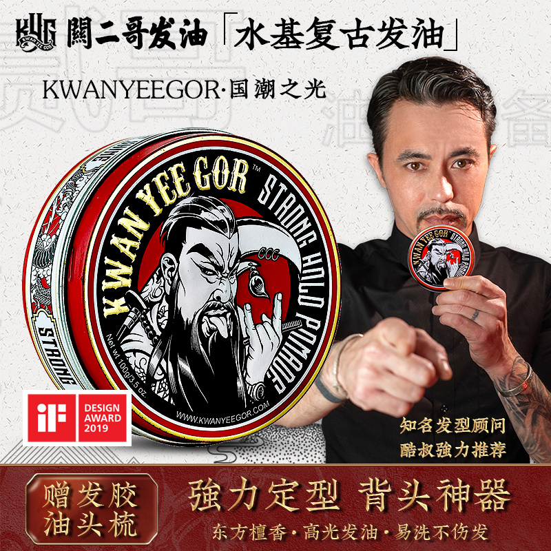 网友分享在meiguo.com的图片
