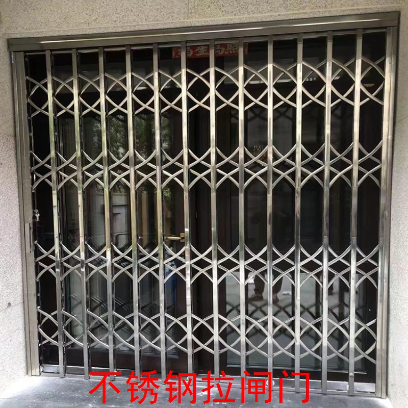 不锈钢拉闸门厂家直销防盗门伸缩通风庭院商铺门伸缩门定做拉闸门