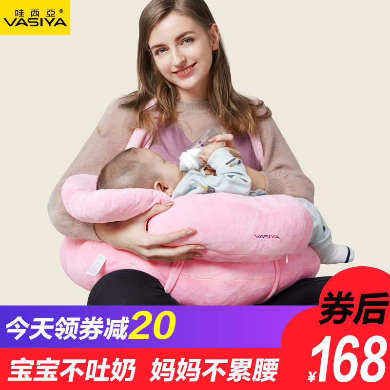 喂奶神器哺乳枕头护腰喂奶枕坐月子神器懒人椅垫抱娃婴儿趟喂横抱|msdalam kategori Bekalan Ibu / Ibu / Pemakanan, Pranatal dan bekalan ibu selepas bersalin, bantal kejururawatan - dari Buy2taobao.com untuk memberikan perkhidmatan ejen Taobao profesional membeli