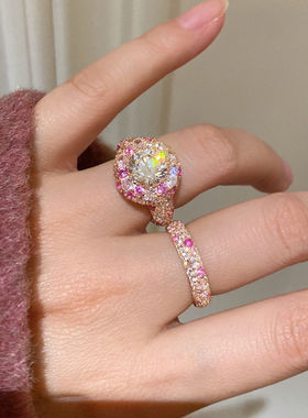 渐变粉钻鸡尾酒戒指结婚高级感小众独特戒指原创设计轻奢高级