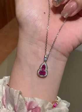红宝石时尚个性小众满钻葫芦吊坠