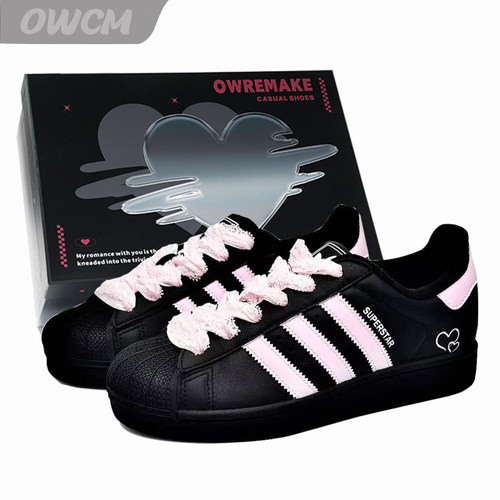 Adidas originals 贝壳头告白气球七夕限定休闲板鞋女子定制鞋