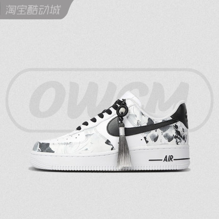 Nike Air Force1 AF1空军一号墨茶花染中国风低帮男女鞋定制球鞋