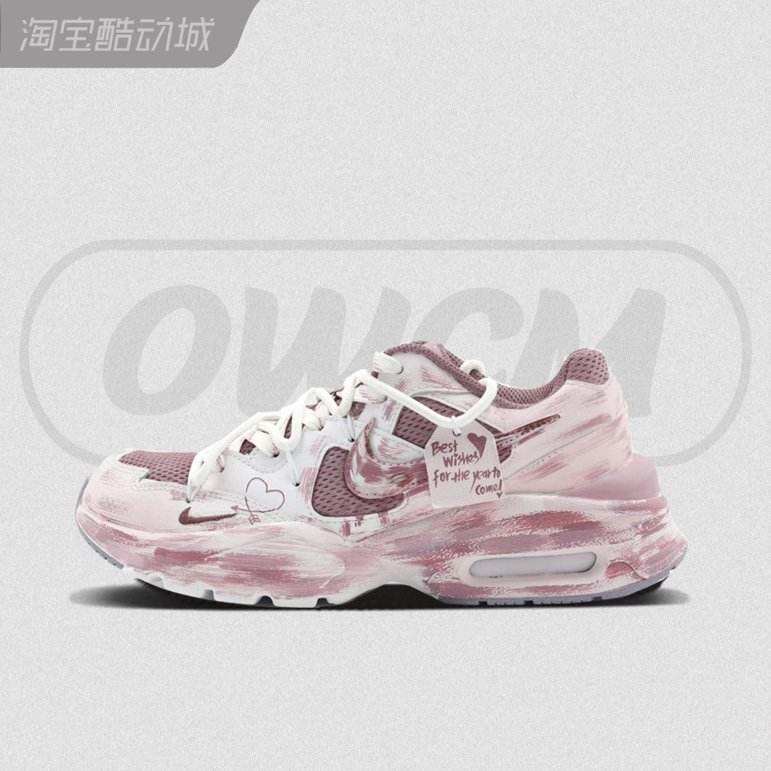Nike Air Max Fusion 匿名情书涂鸦增高休闲跑步鞋女子定制球鞋