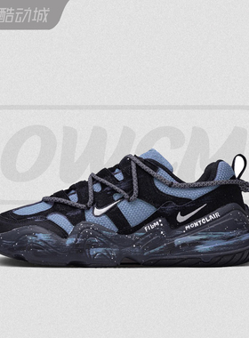 Nike Tech Hera 风暴蓝潮流复古做旧增高休闲跑步鞋男女鞋定制鞋