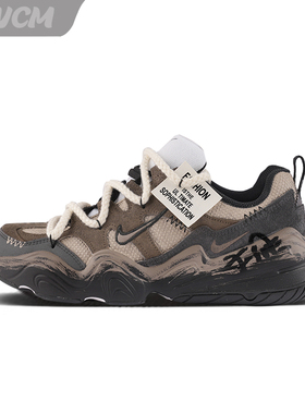 Nike Tech Hera 废土世纪潮流时尚百搭低帮生活休闲鞋男女定制鞋