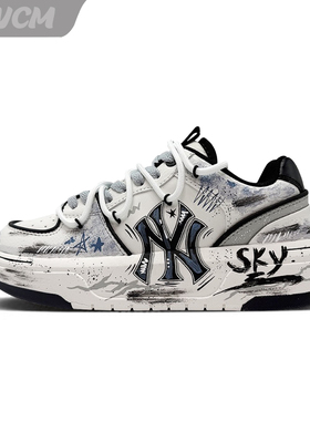 MLB Chunky Liner 街头涂鸦潮流时尚增高休闲板鞋男女鞋定制鞋