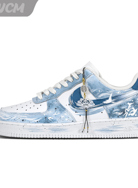Nike Air Force 1 AF1空军一号马跃青云涂鸦休闲板鞋男女鞋定制鞋