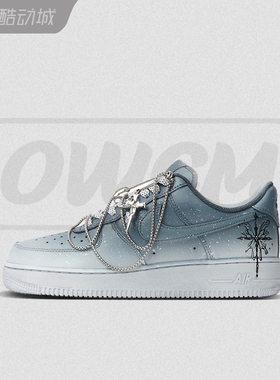 Nike Air Force 1 AF1空军一号玫瑰少年灰蓝渐变千禧风定制球鞋