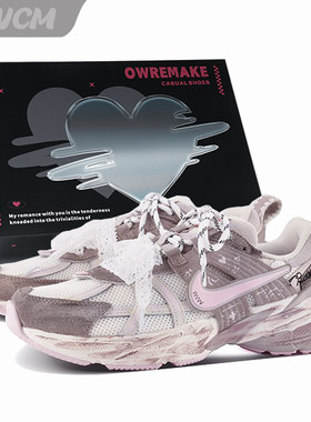 Nike V2K Run 柔雾糖霜520限定潮流时尚百搭运动休闲跑步鞋女子