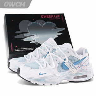 Nike Air Max Fusion 心电感应简约百搭增高运动休闲跑步鞋情侣鞋