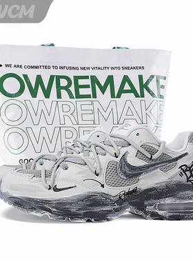 Nike Air Max Fusion 灰色废墟增高厚底脏脏跑步鞋男女鞋定制球鞋